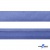 Косая бейка атласная "Омтекс" 15 мм х 132 м, цв. 020 темный голубой - купить в Сочи. Цена: 225.81 руб.