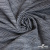 Ткань костюмная "Гарсия" 80% P, 18% R, 2% S, 335 г/м2, шир.150 см, Цвет голубой - купить в Сочи. Цена 669.66 руб.