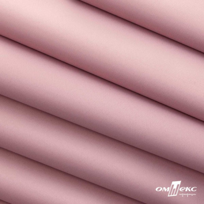 Текстильный материал " Ditto", мембрана покрытие 5000/5000, 130 г/м2, цв.15-1906  розовый нюд - купить в Сочи. Цена 307.92 руб.