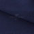 Креп стрейч Манго 19-3921, 200 гр/м2, шир.150см, цвет т.синий - купить в Сочи. Цена 261.53 руб.