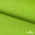 Ткань костюмная габардин Меланж,  цвет экз.зеленый/6253, 172 г/м2, шир. 150 - купить в Сочи. Цена 284.20 руб.