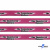 Тесьма отделочная (киперная) 10 мм, 100% хлопок,"THE SKATEBOARD CULIURE"(45 м) цв.121-26 -яр.розовый - купить в Сочи. Цена: 850.62 руб.