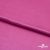 Поли креп-сатин 17-2627, 125 (+/-5) гр/м2, шир.150см, цвет розовый - купить в Сочи. Цена 155.57 руб.