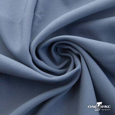 Ткань костюмная 80% P, 16% R, 4% S, 220 г/м2, шир.150 см, цв-серо-голубой #8 - купить в Сочи. Цена 459.38 руб.