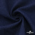 Ткань костюмная "Джинс", 270 г/м2, 74% хлопок 24%полиэстер, 2%спандекс, шир. 150 см, т.синий - купить в Сочи. Цена 524.59 руб.