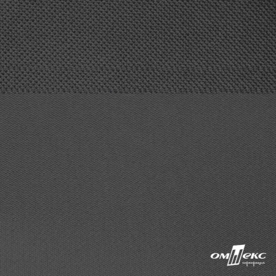 Текстильный материал Оксфорд 600D с покрытием PU, WR, 210 г/м2, т.серый 19-3906, шир. 150 см - купить в Сочи. Цена 251.29 руб.
