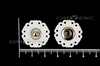 Кнопки пришивные №6 S20мм пластиковые белые - купить в Сочи. Цена: 9.88 руб.