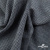 Ткань костюмная Пье-де-пуль 24013, 210 гр/м2, шир.150см, цвет чёрн/св.серый - купить в Сочи. Цена 334.18 руб.