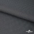 Ткань костюмная "Ники", 98%P 2%S, 217 г/м2 ш.150 см, цв-серый - купить в Сочи. Цена 350.74 руб.