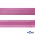 Косая бейка атласная "Омтекс" 15 мм х 132 м, цв. 135 темный розовый - купить в Сочи. Цена: 225.81 руб.