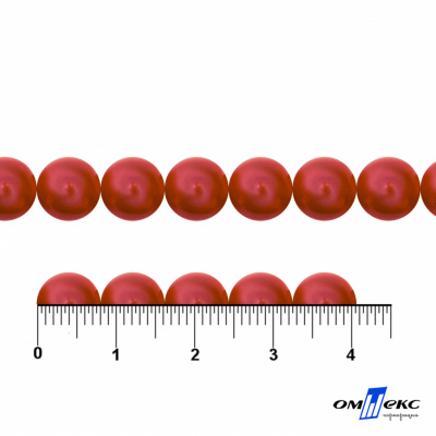 0404-0140-Бусины пластиковые под жемчуг "ОмТекс", 8 мм, (уп.50гр=218+/-3шт), цв.072-красный - купить в Сочи. Цена: 42.84 руб.