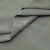 Ткань сорочечная стрейч 15-4305, 115 гр/м2, шир.150см, цвет серый - купить в Сочи. Цена 307.75 руб.