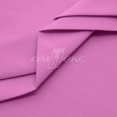 Сорочечная ткань 16-2120, 120 гр/м2, шир.150см, цвет розовый - купить в Сочи. Цена 166.33 руб.