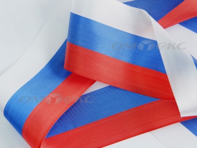 Лента "Российский флаг" с2744, шир. 8 мм (50 м) - купить в Сочи. Цена: 7.14 руб.