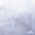 Сетка Фатин Глитер, 18 (+/-5) гр/м2, шир.155 см, цвет белый - купить в Сочи. Цена 157.78 руб.