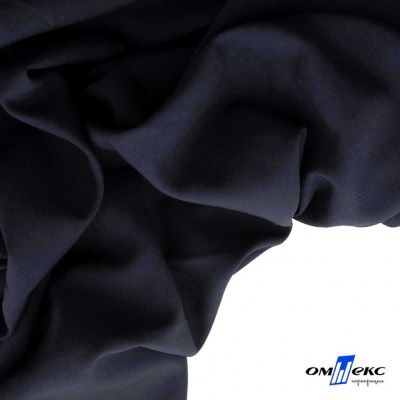 Ткань костюмная Зара, 92%P 8%S, Dark blue/Т.синий, 200 г/м2, шир.150 см - купить в Сочи. Цена 325.28 руб.
