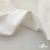 Ткань костюмная "Элис", 97%P 3%S, 220 г/м2 ш.150 см, цв-молочно белый - купить в Сочи. Цена 308 руб.