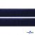 Мягкая петельная лента шир.25 мм, (упак.25 м), цв.т.синий - купить в Сочи. Цена: 24.50 руб.