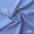 Ткань "Марлен", 14-4115, 170 г/м2 ш.150 см, цв-голубой кашемир - купить в Сочи. Цена 217.67 руб.