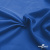 Ткань подкладочная Таффета 18-4039, антист., 54 гр/м2, шир.150см, цвет голубой - купить в Сочи. Цена 65.53 руб.