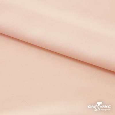 Плательная ткань "Невада" 12-1212, 120 гр/м2, шир.150 см, цвет розовый кварц - купить в Сочи. Цена 205.73 руб.