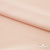 Плательная ткань "Невада" 12-1212, 120 гр/м2, шир.150 см, цвет розовый кварц - купить в Сочи. Цена 205.73 руб.
