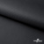 Мембранная ткань "Ditto", PU/WR, 130 гр/м2, шир.150см, цвет чёрный - купить в Сочи. Цена 307.92 руб.