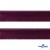 Кант атласный 072, шир. 12 мм (в упак. 65,8 м), цвет т.бордовый - купить в Сочи. Цена: 237.16 руб.