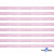 Лента парча 3341, шир. 6 мм/уп. 33+/-0,5 м, цвет розовый-серебро - купить в Сочи. Цена: 42.45 руб.