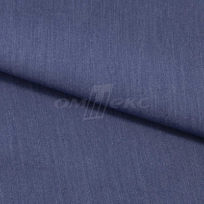 Ткань костюмная "Меган", 78%P 18%R 4%S, 205 г/м2 ш.150 см, цв-джинс (Jeans) - купить в Сочи. Цена 396.33 руб.