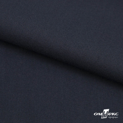 Ткань костюмная "Матте" 80% P, 16% R, 4% S, 170 г/м2, шир.150 см, цв- темно синий #23 - купить в Сочи. Цена 372.90 руб.