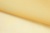 Капрон с утяжелителем 12-0826, 47 гр/м2, шир.300см, цвет 16/св.жёлтый - купить в Сочи. Цена 150.40 руб.