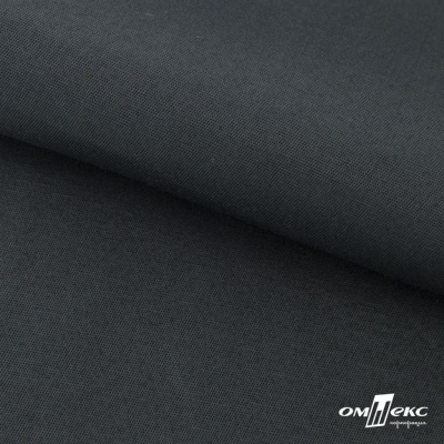 Ткань смесовая для спецодежды "Униформ" 19-3906, 200 гр/м2, шир.150 см, цвет т.серый - купить в Сочи. Цена 164.20 руб.
