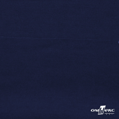 Джерси Понте-де-Рома, 95% / 5%, 150 см, 290гм2, цв. т. синий - купить в Сочи. Цена 691.25 руб.