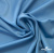 Бифлекс "ОмТекс", 230г/м2, 150см, цв.-голубой (15-4323) (2,9 м/кг), блестящий  - купить в Сочи. Цена 1 646.73 руб.