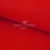 Креп стрейч Манго 18-1763, 200 гр/м2, шир.150см, цвет красный - купить в Сочи. Цена 258.89 руб.