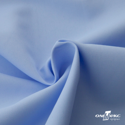 Ткань сорочечная Альто, 115 г/м2, 58% пэ,42% хл, шир.150 см, цв. голубой (15-4020)  (арт.101) - купить в Сочи. Цена 306.69 руб.