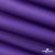 Текстильный материал " Ditto", мембрана покрытие 5000/5000, 130 г/м2, цв.18-3634 фиолет - купить в Сочи. Цена 307.92 руб.