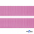 Розовый - цв.513 -Текстильная лента-стропа 550 гр/м2 ,100% пэ шир.25 мм (боб.50+/-1 м) - купить в Сочи. Цена: 405.80 руб.