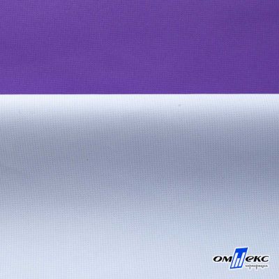 Текстильный материал " Ditto", мембрана покрытие 5000/5000, 130 г/м2, цв.18-3634 фиолет - купить в Сочи. Цена 307.92 руб.